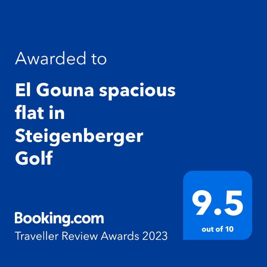 Apartament El Gouna Spacious Flat In Steigenberger Golf